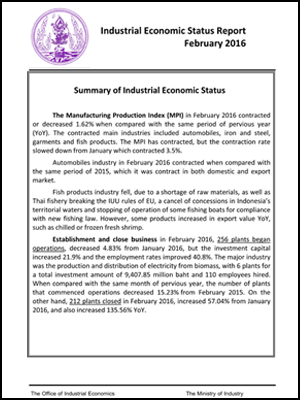 Industrial Economic Status Report February 2016