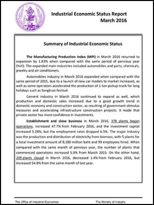 Industrial Economic Status Report March 2016