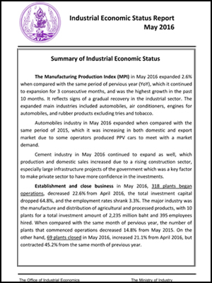 Industrial Economic Status Report May 2016