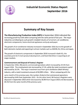 Industrial Economic Status Report September 2016