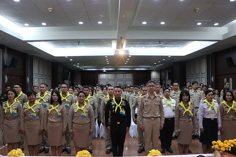 การบรรยายพิเศษ เรื่อง สถาบันพระมหากษัตริย์กับประเทศไทย