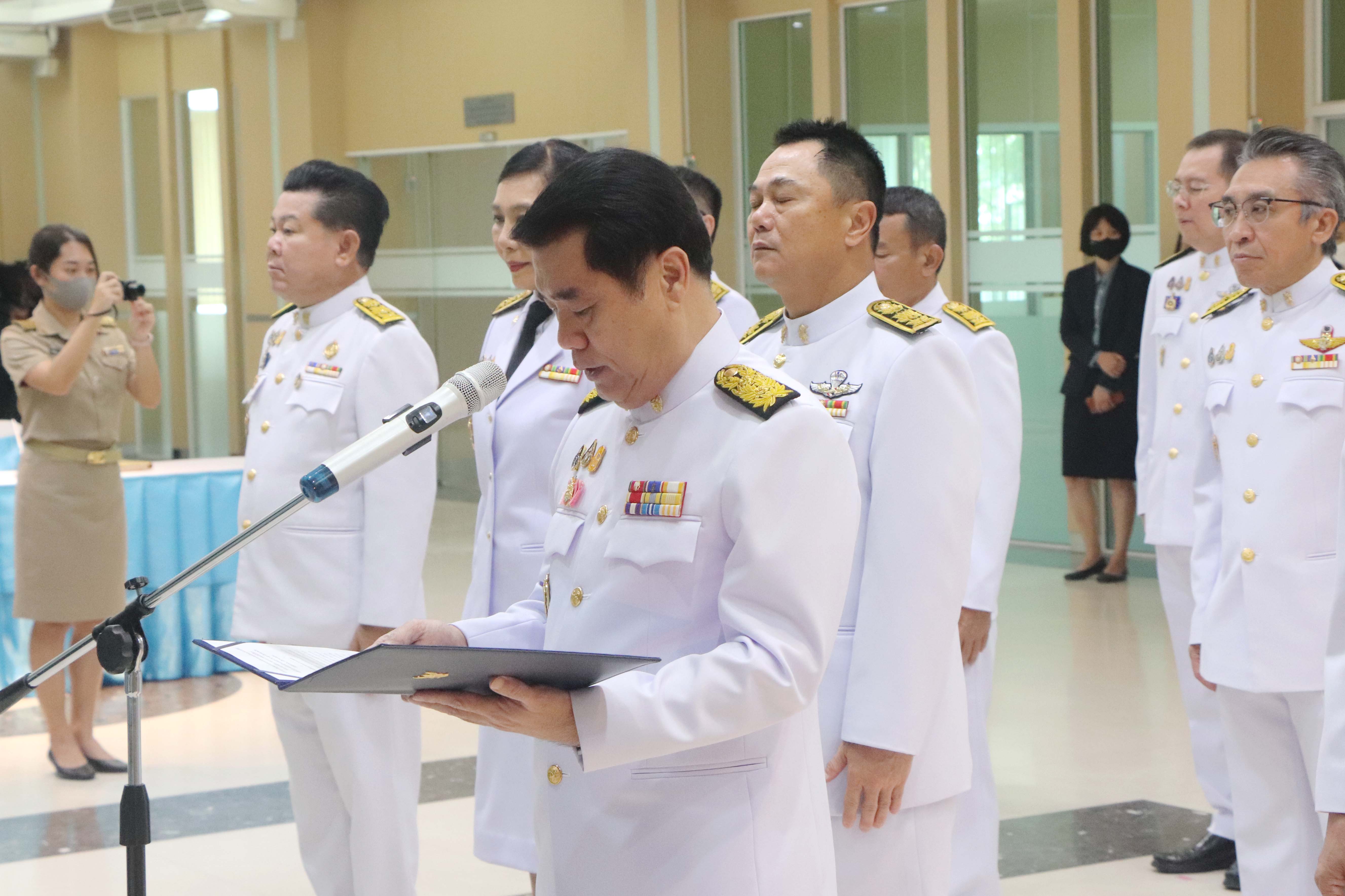 กระทรวงอุตสาหกรรมจัดพิธีลงนามถวายพระพรชัยมงคล เนื่องในวันเฉลิมพระชนมพรรษาของสมเด็จพระนางเจ้าสิริกิติ์ พระบรมราชินีนาถ พระบรมราชชนนีพันปีหลวง