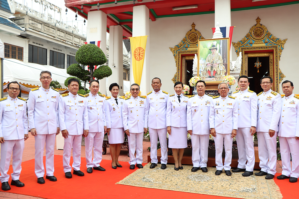 พิธีถวายผ้าพระกฐินพระราชทานของกระทรวงอุตสาหกรรม ประจำปี 2563