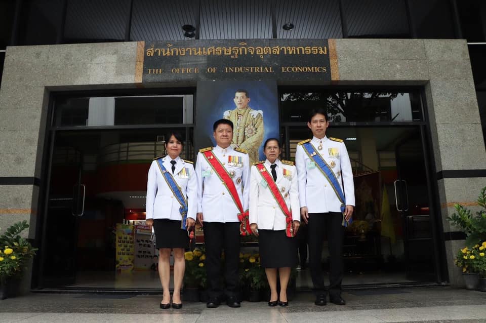 ผู้แทนกระทรวงอุตสาหกรรม เข้าร่วมพระราชพิธีทรงบำเพ็ญพระราชกุศลถวายผ้าพระกฐิน พุทธศักราช 2563