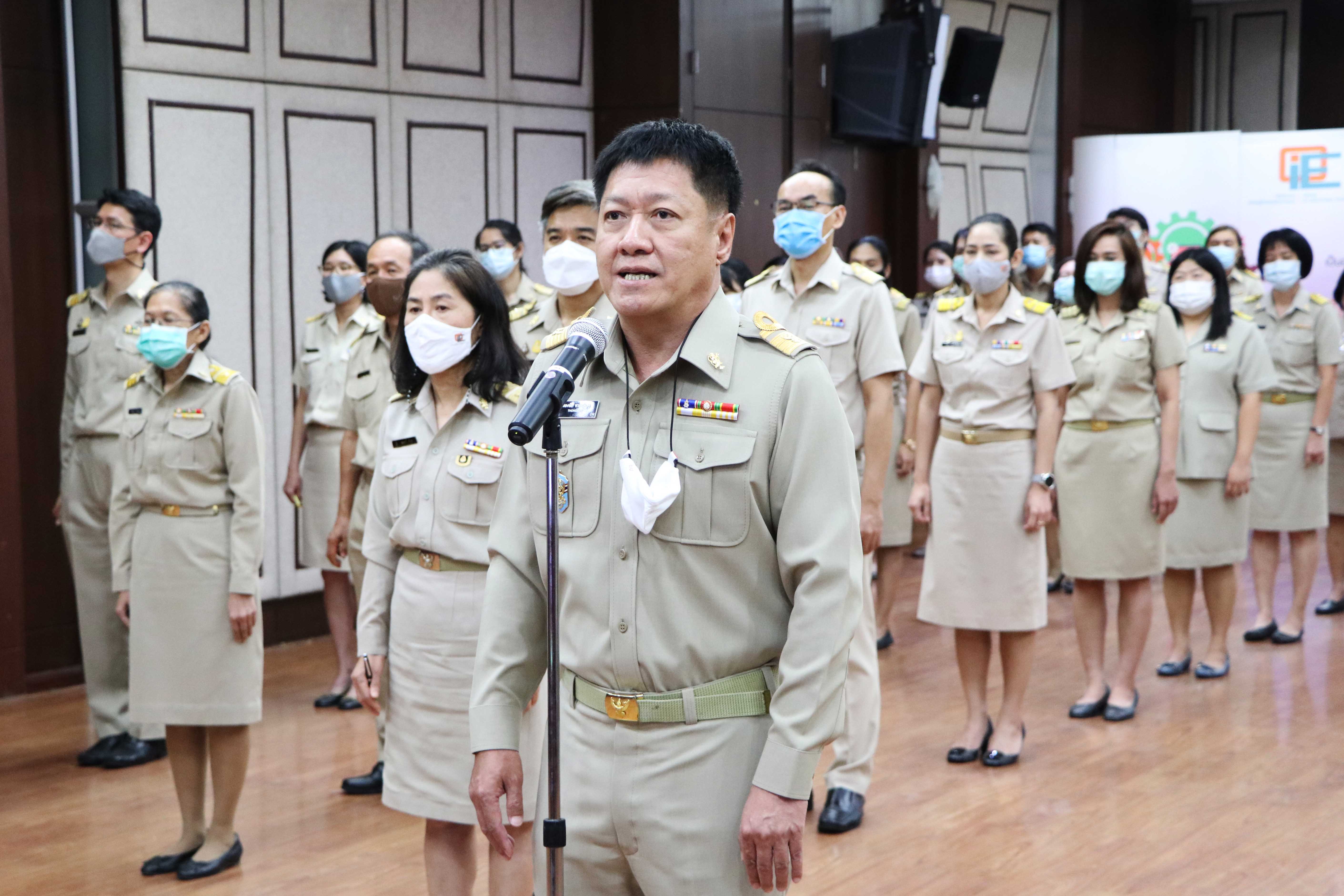 สศอ. ประกาศเจตนารมณ์ “เจตจำนงสุจริตในการบริหารงาน” และร่วมกิจกรรม "รวมพลัง สศอ. โปร่งใส ไร้ทุจริต"