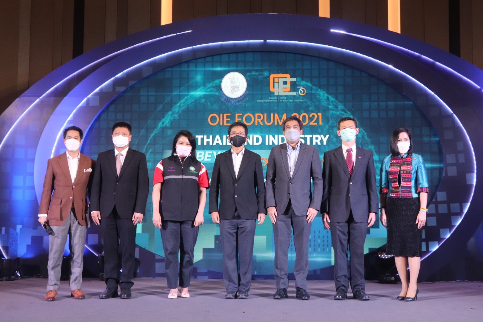 งานประจำปี OIE Forum 2021 : Thailand Industry Beyond Next Normal อุตสาหกรรมไทยก้าวไกล สู่ยุคใหม่ที่ยั่งยืน" 