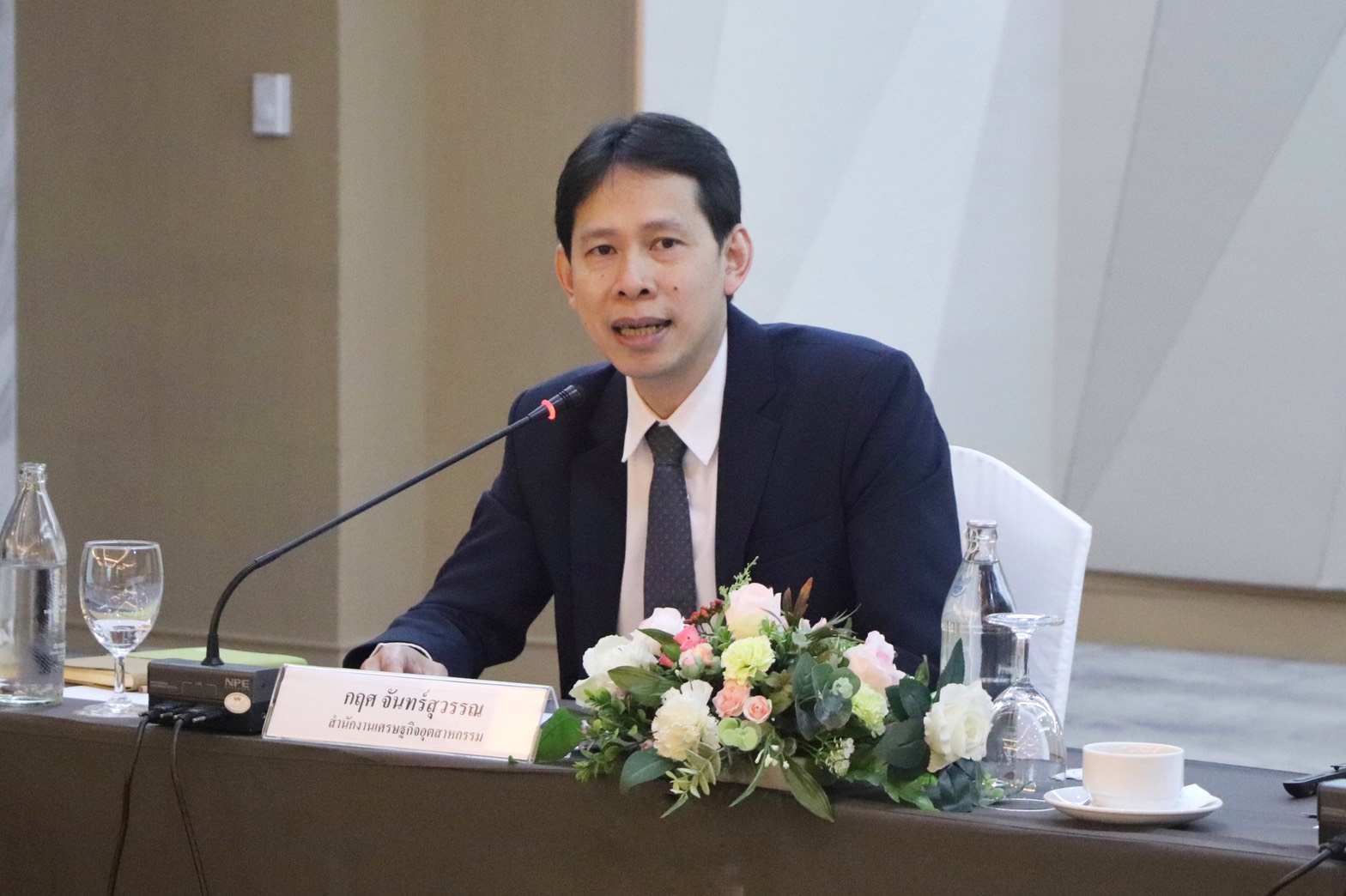 To Highlight the Issues and Prospects of the Textile and Garment Sector for Strong Adaptation in the Future, a Focus Group Online Discussion (Zoom) on “Moving Forward with Thai Textile Businesses” Was