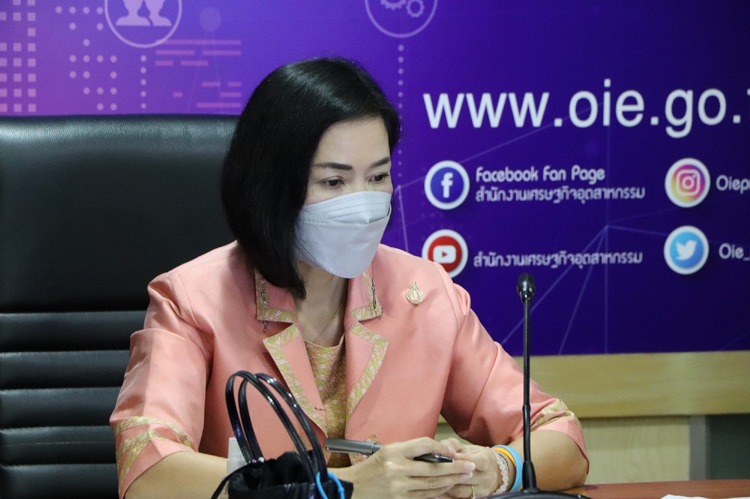 การประชุมร่วมคณะอนุกรรมาธิการการอุตสาหกรรม 
