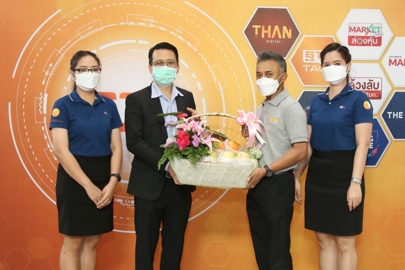 สศอ. ร่วมแสดงความยินดีเนื่องในโอกาสงานครบรอบสถาปนา "ก้าวสู่ปีที่ 42 ฐานเศรษฐกิจ"