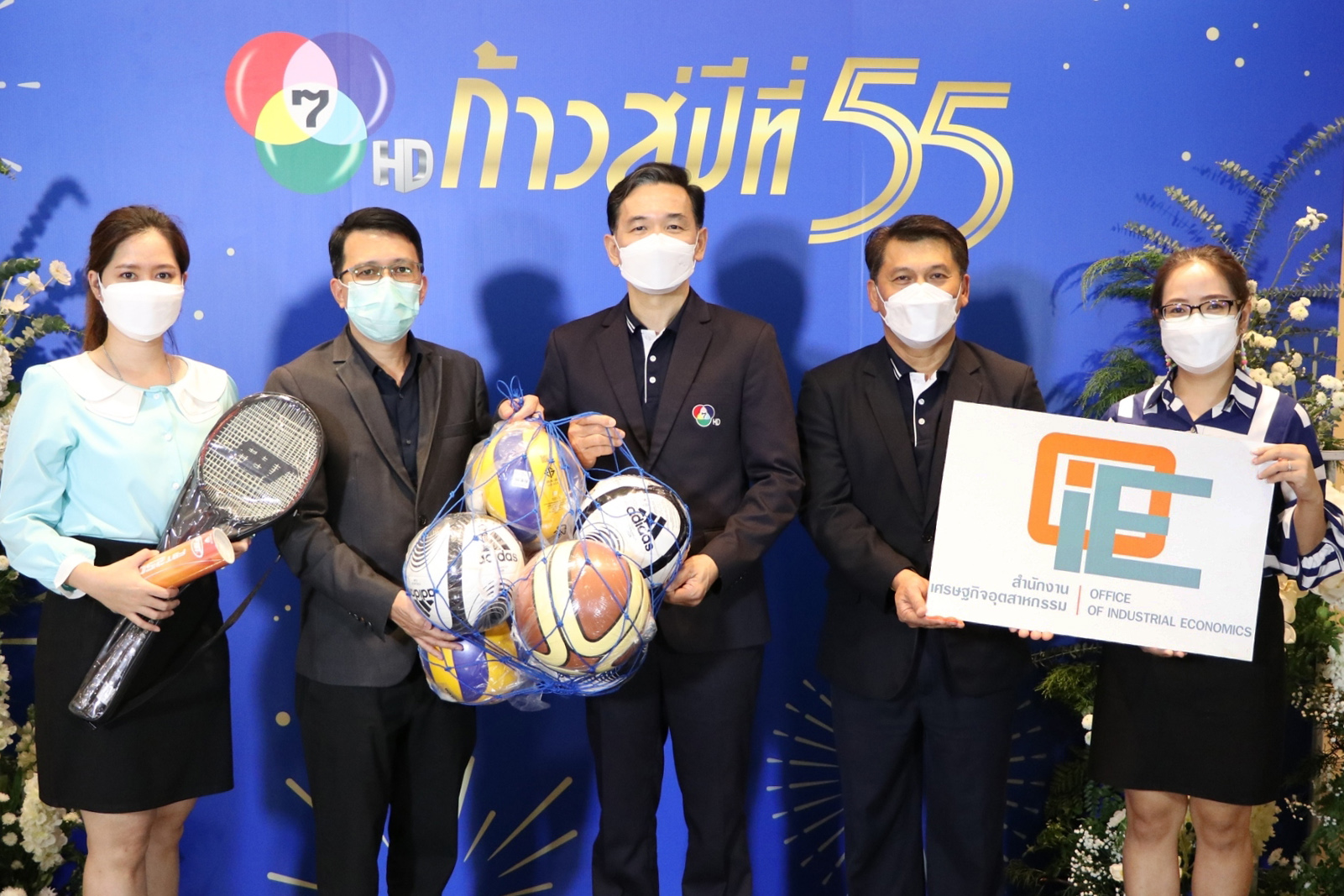 OIE Congratulates and Donates Sports Equipment to the Royal Thai Army Television Station, Channel 7, as It enters 55th year.