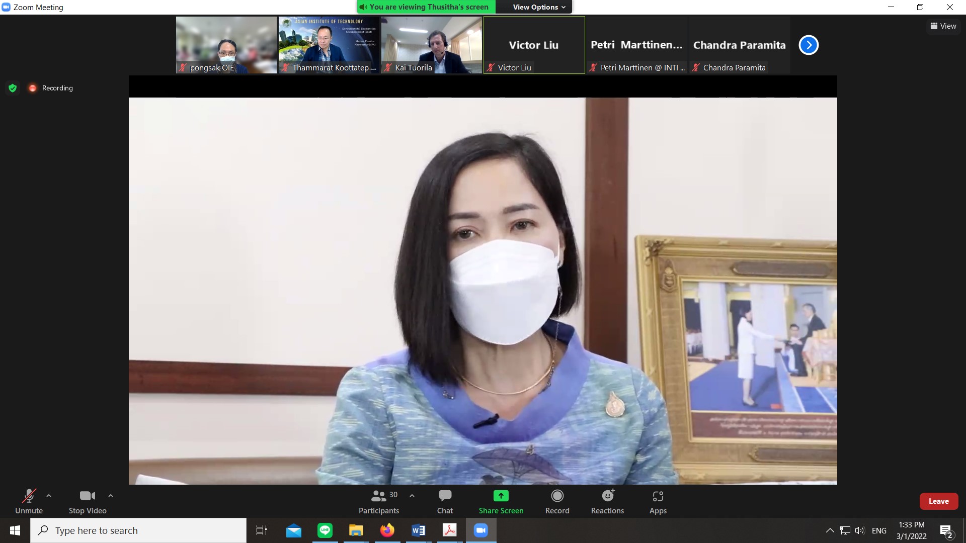 งานซีรี่ย์สัมมนาออนไลน์ไทย-ฟินแลนด์ ด้านเศรษฐกิจหมุนเวียน (Circular Economy Webinar) ครั้งที่ 4