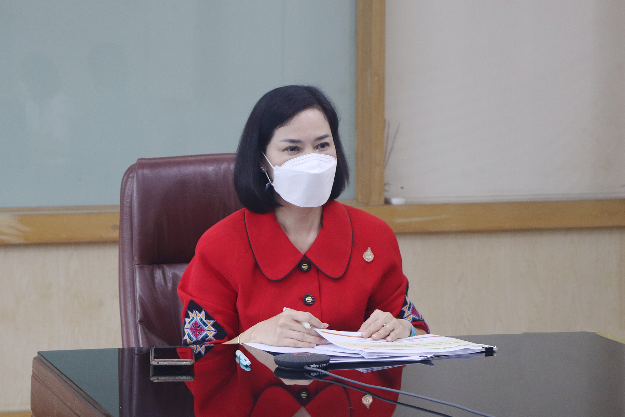 Energy Policy Executive Committee Meeting