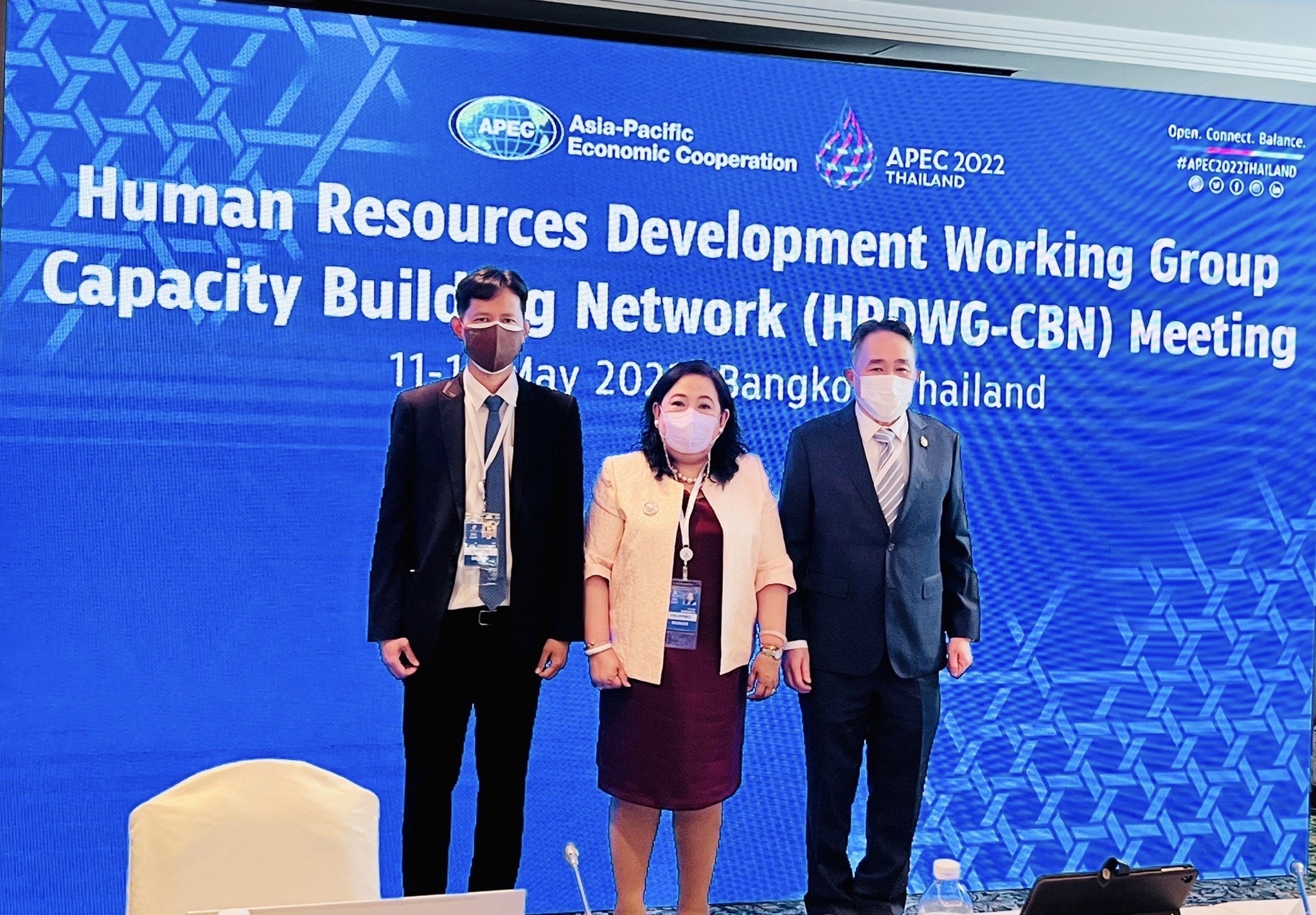 การประชุมเครือข่ายด้านการเสริมสร้างสมรรถนะ (Capacity Building Network: CBN)
