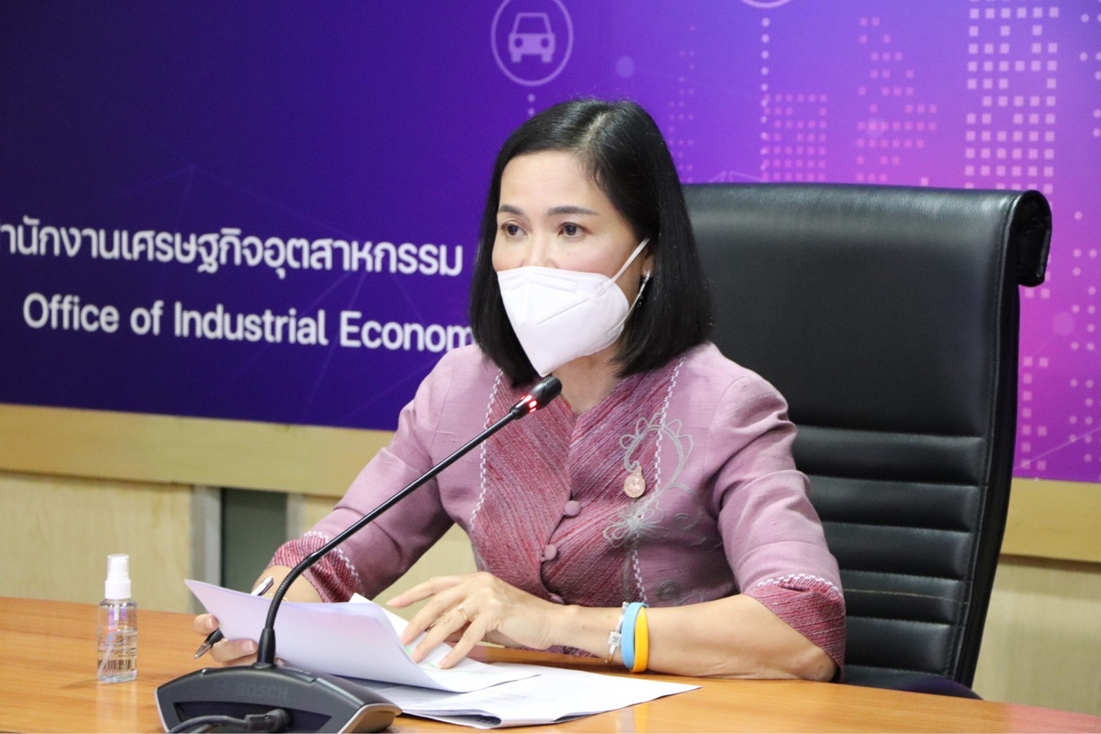 การระดมความคิดเห็น Focus group (online) “Thai Hemp กับการสร้างโอกาสธุรกิจสิ่งทอไทย”