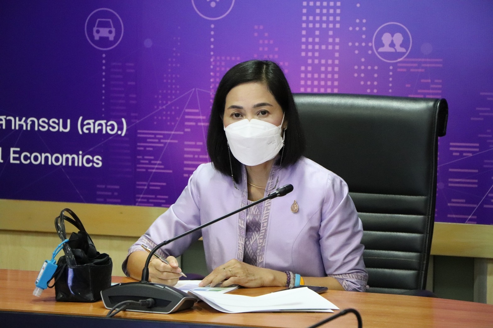 การประชุมคณะอนุกรรมการยุทธศาสตร์สมุนไพรแห่งชาติ ครั้งที่ 1/2565  