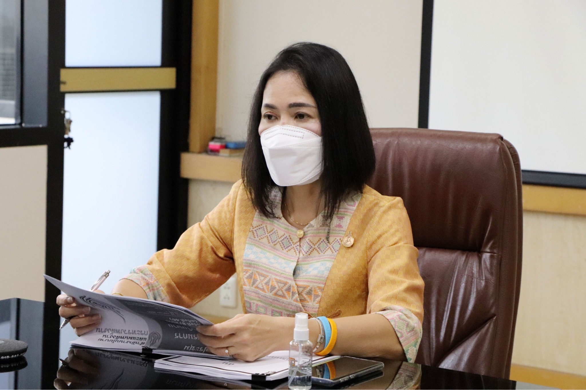 Energy Policy Executive Committee Meeting No. 8/2022 