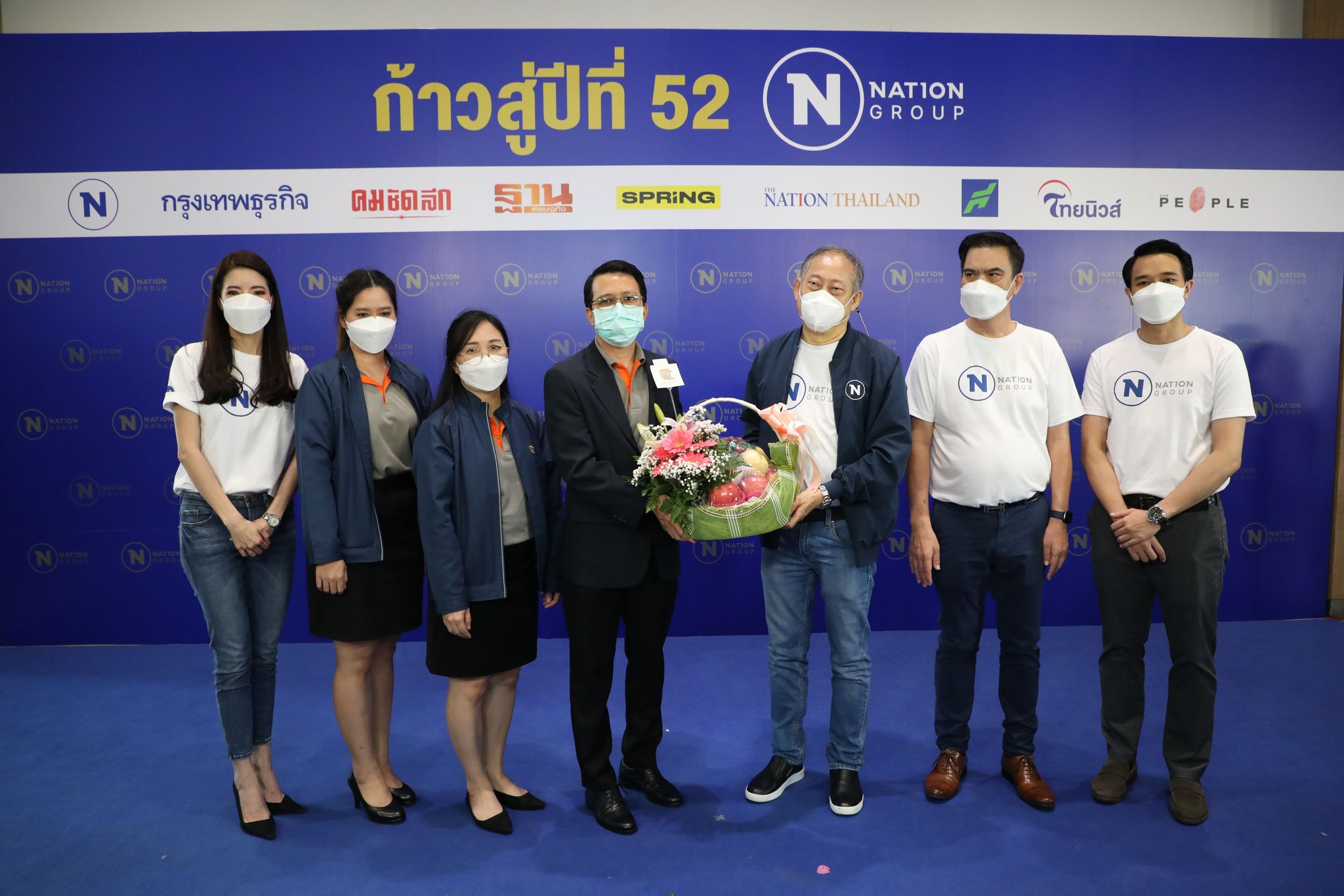 OIE Joins to Congratulate Nation Group (Thailand) Public Company Limited on the 52nd Anniversary