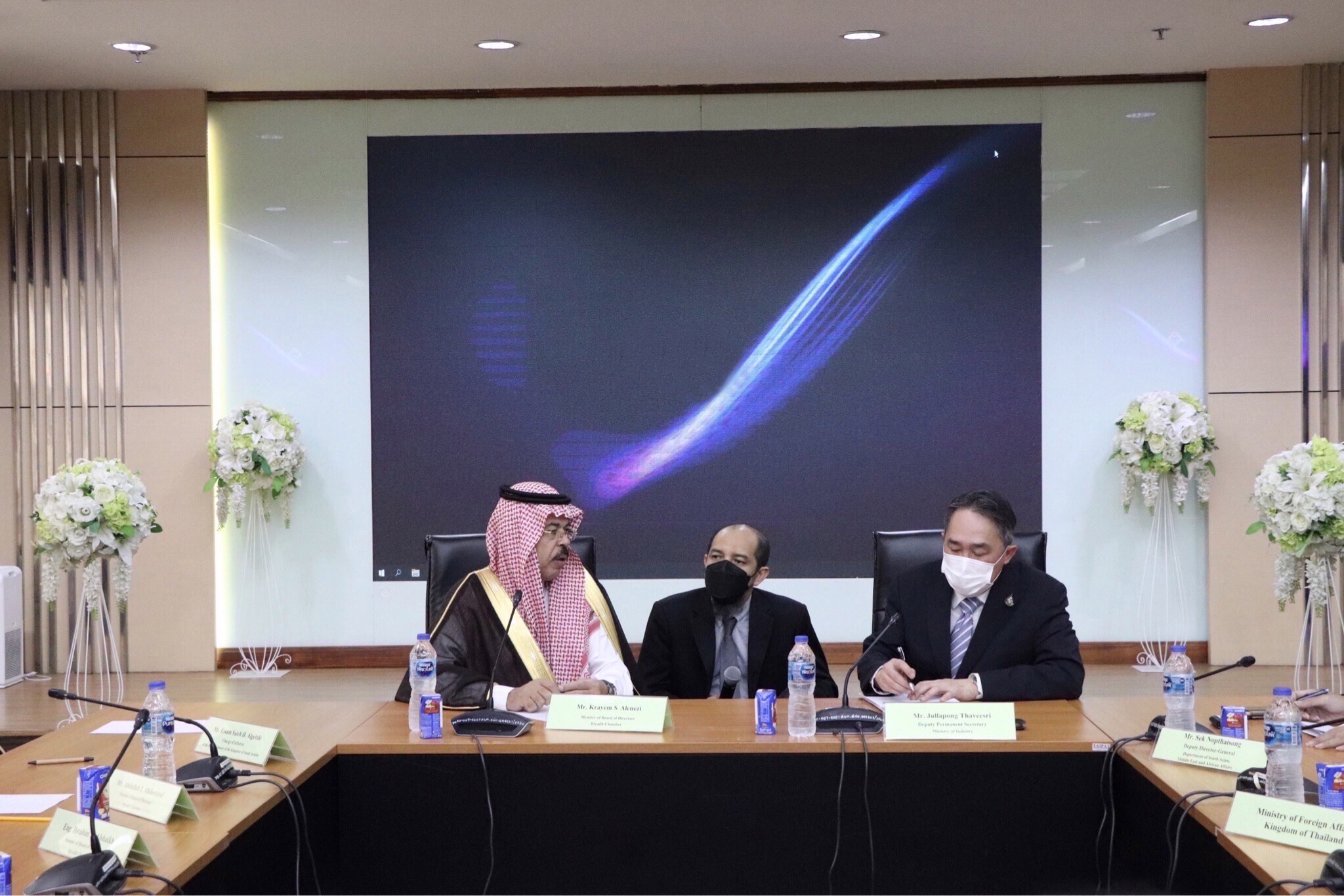Ministry of Industry Welcomes Saudi Private Sector Delegation Riyadh Chamber of Commerce