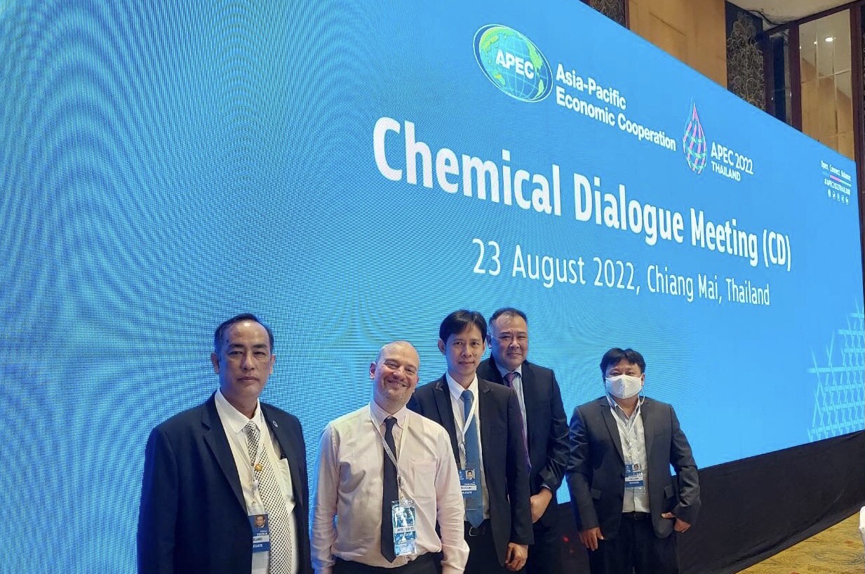 การประชุมกลุ่มการหารือสาขาอุตสาหกรรมเคมี ครั้งที่ 29 (The 29th APEC Chemical Dialogue)