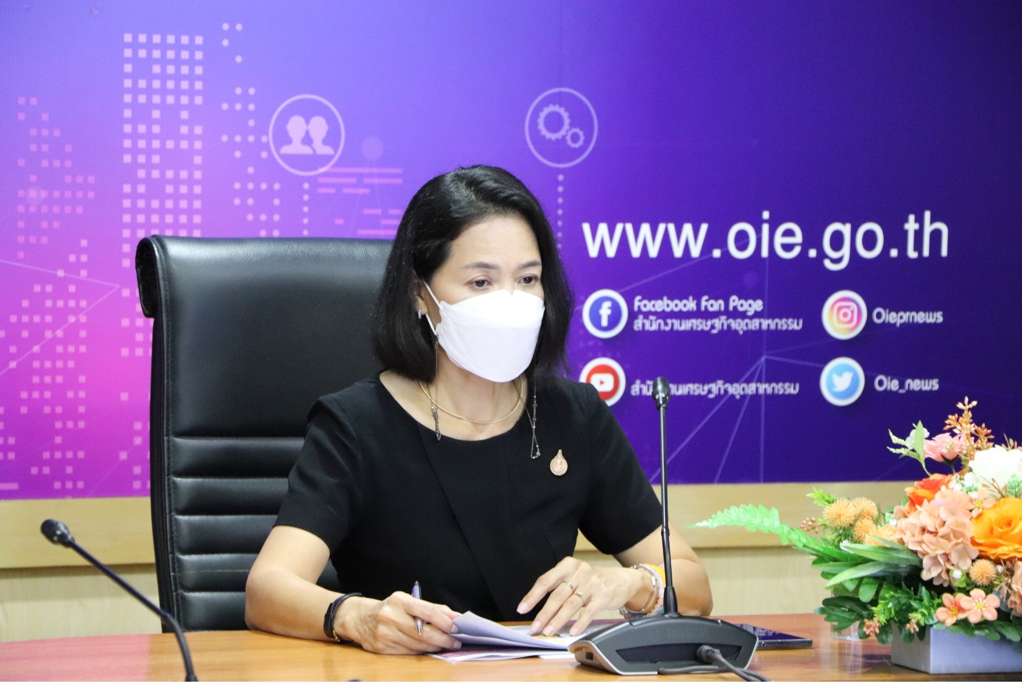 Deputy Director of OIE, Siripen, Attends Discussion to Select the Best Industry for 2022