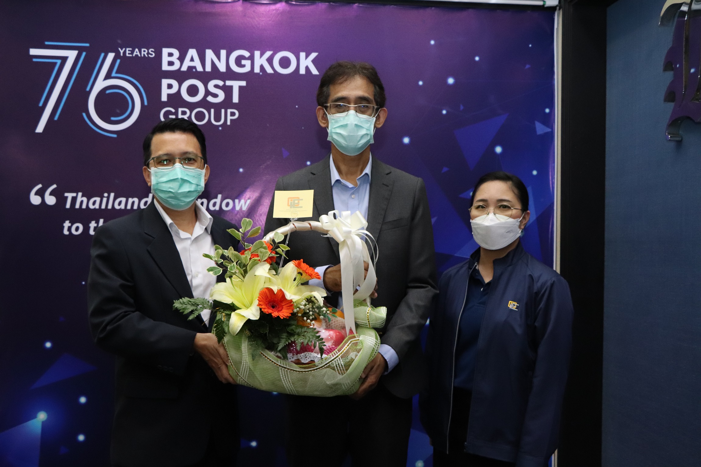 OIE Congratulates on the 76th Anniversary of the Bangkok Post