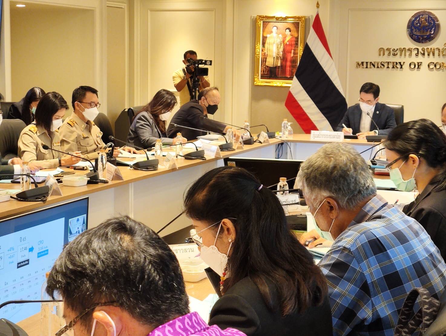 The 31st Meeting of the Sub-committee on Palm Oil and Oil Palm Marketing Management No. 2/2022 and Meeting of Cassava Policy and Management Committee No. 2/2022