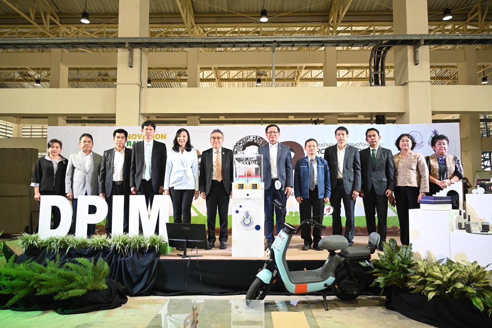 สศอ. ร่วมงานสัมมนาวิชาการประจำปี 2565 “Innovation in Raw Materials Conference 2022 : Circular Economy Transformation เปลี่ยนผ่านองค์กรสู่เศรษฐกิจหมุนเวียน”