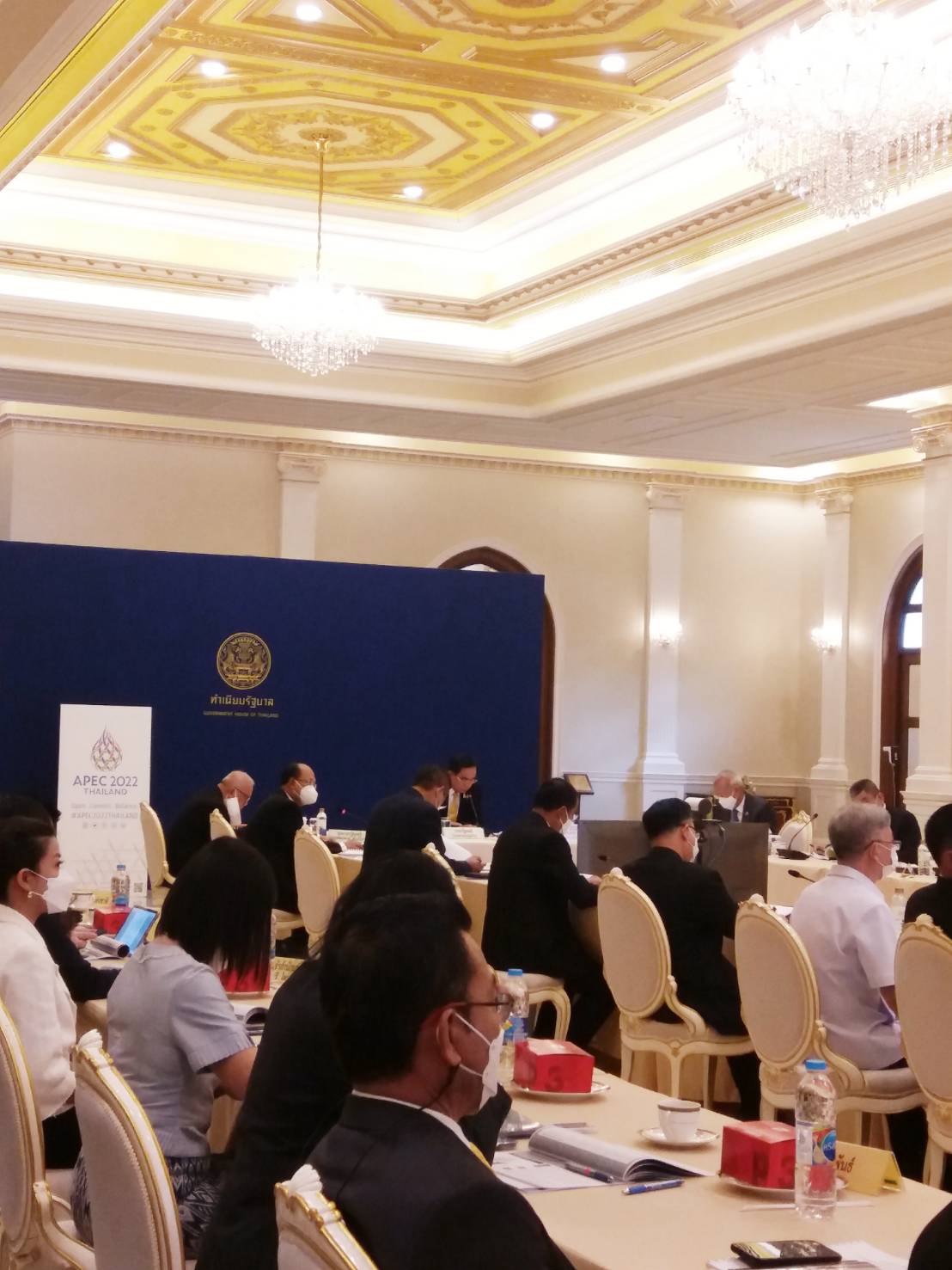 การประชุมคณะกรรมการนโยบายการพัฒนาเขตเศรษฐกิจพิเศษ (กพศ.) ครั้งที่ 2/2565