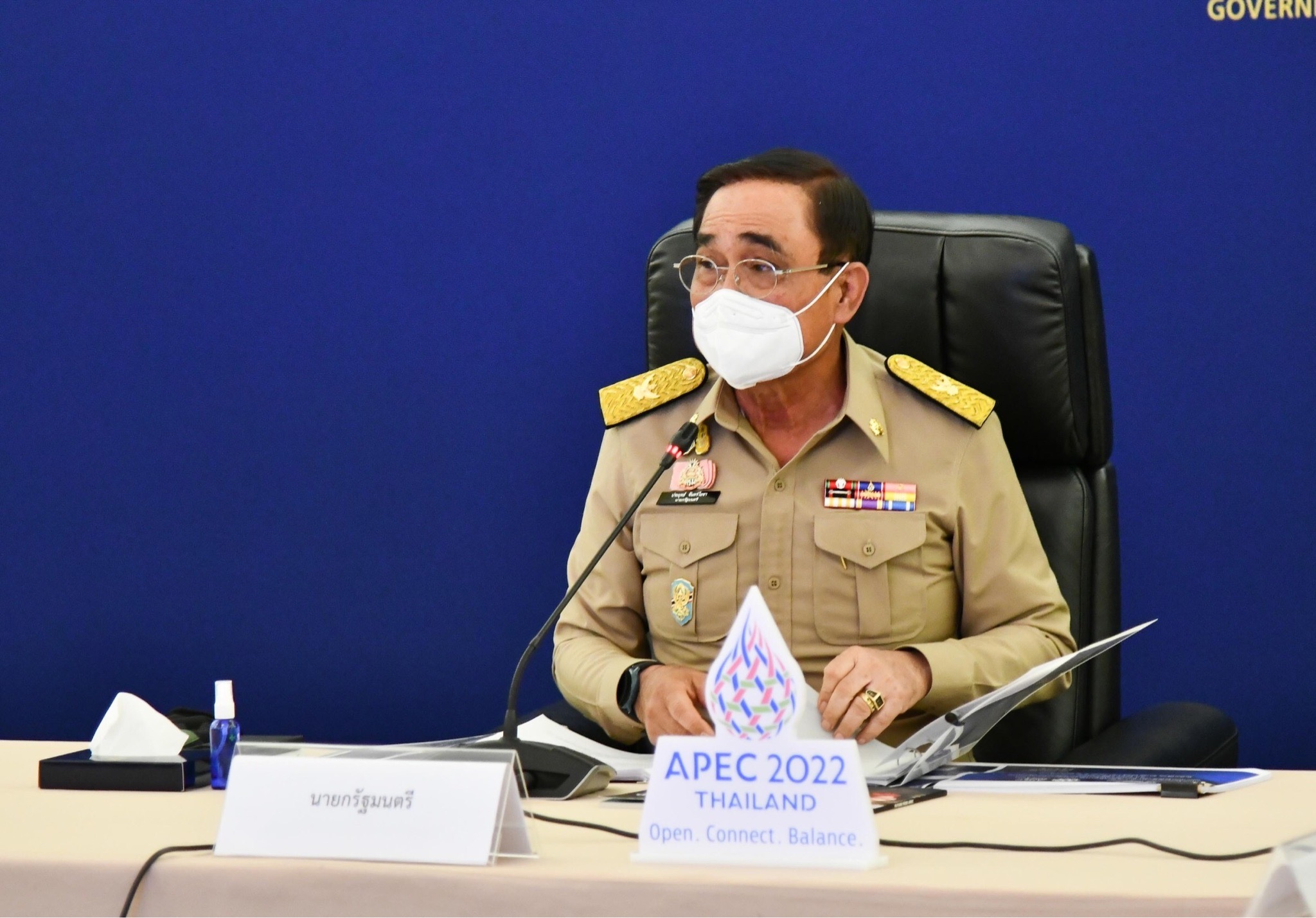 การประชุมคณะกรรมการระดับชาติเพื่อเตรียมการจัดการประชุมผู้นำเขตเศรษฐกิจเอเปคและการประชุมที่เกี่ยวข้องในช่วงที่ประเทศไทยเป็นเจ้าภาพจัดการประชุมเอเปค ปี พ.ศ. 2565 ครั้งที่ 3/2565