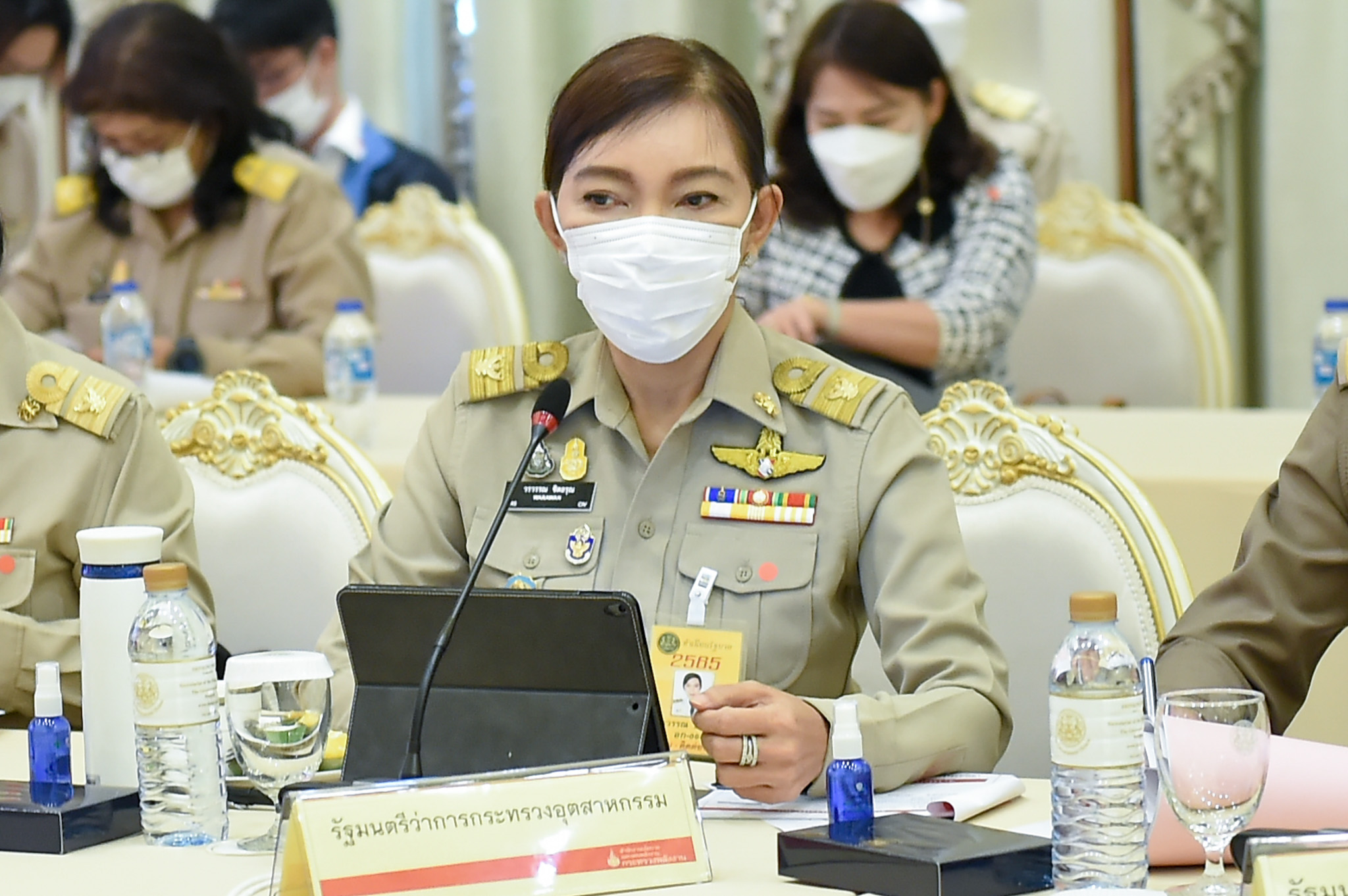 ประชุมคณะกรรมการนโยบายพลังงานแห่งชาติ ครั้งที่ 7/2565 