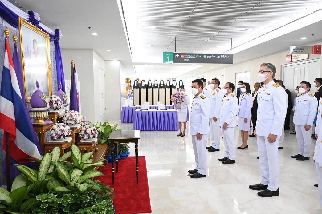 กระทรวงอุตสาหกรรม ลงนามถวายพระพรสมเด็จพระกนิษฐาธิราชเจ้า กรมสมเด็จพระเทพรัตนราชสุดาฯ สยามบรมราชกุมารี
