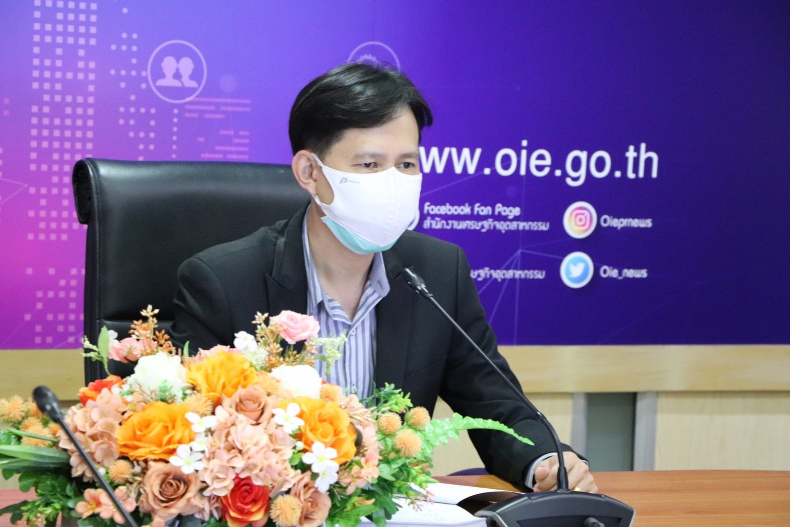 การประชุมคณะอนุกรรมการพิจารณาโครงการตามมาตรการยกระดับอุตสาหกรรม ครั้งที่ 1/2565