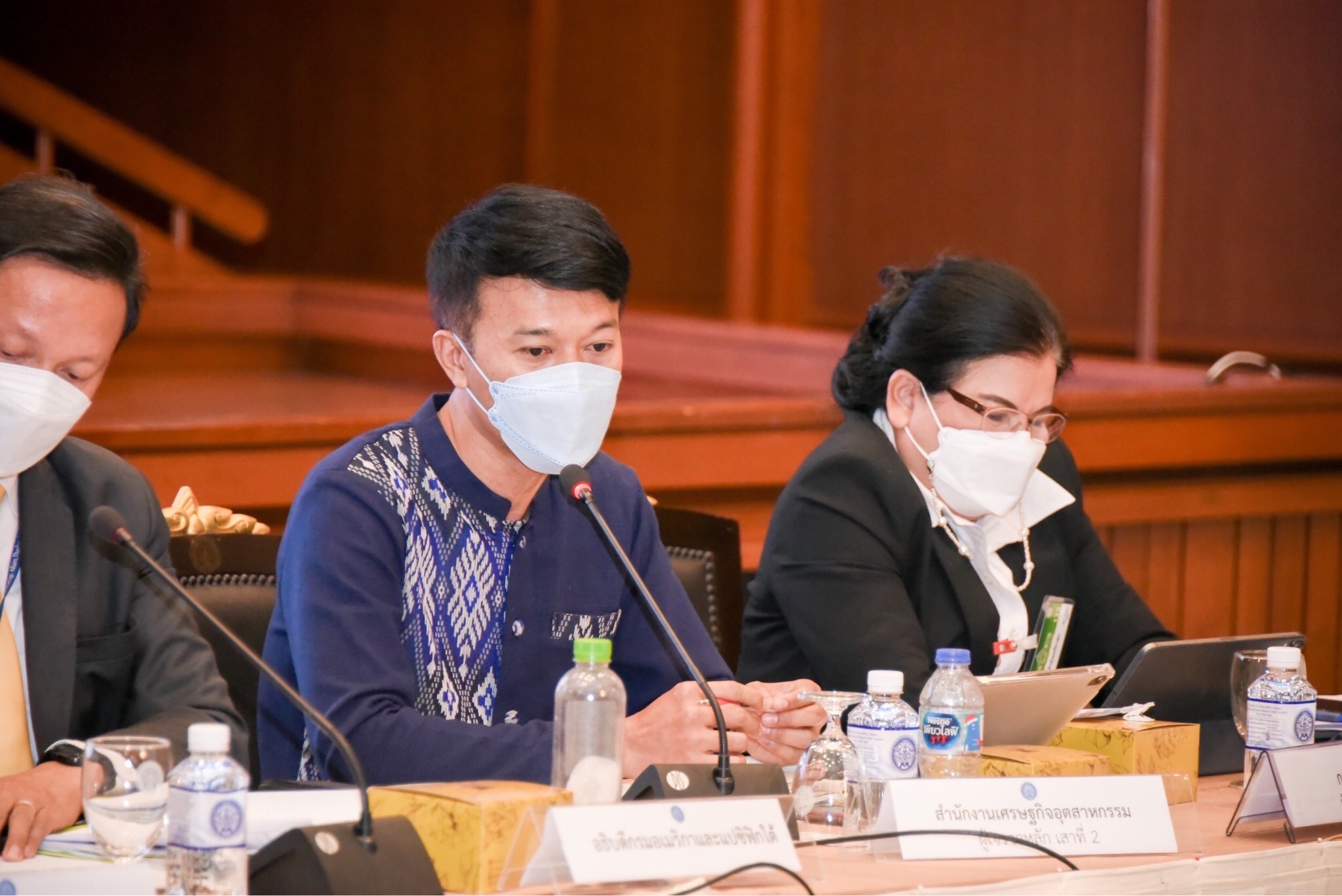 กการประชุมหารือแนวทางการดำเนินงาน ภายใต้กรอบความร่วมมือทางเศรษฐกิจอินโด-แปซิฟิก (IPEF)