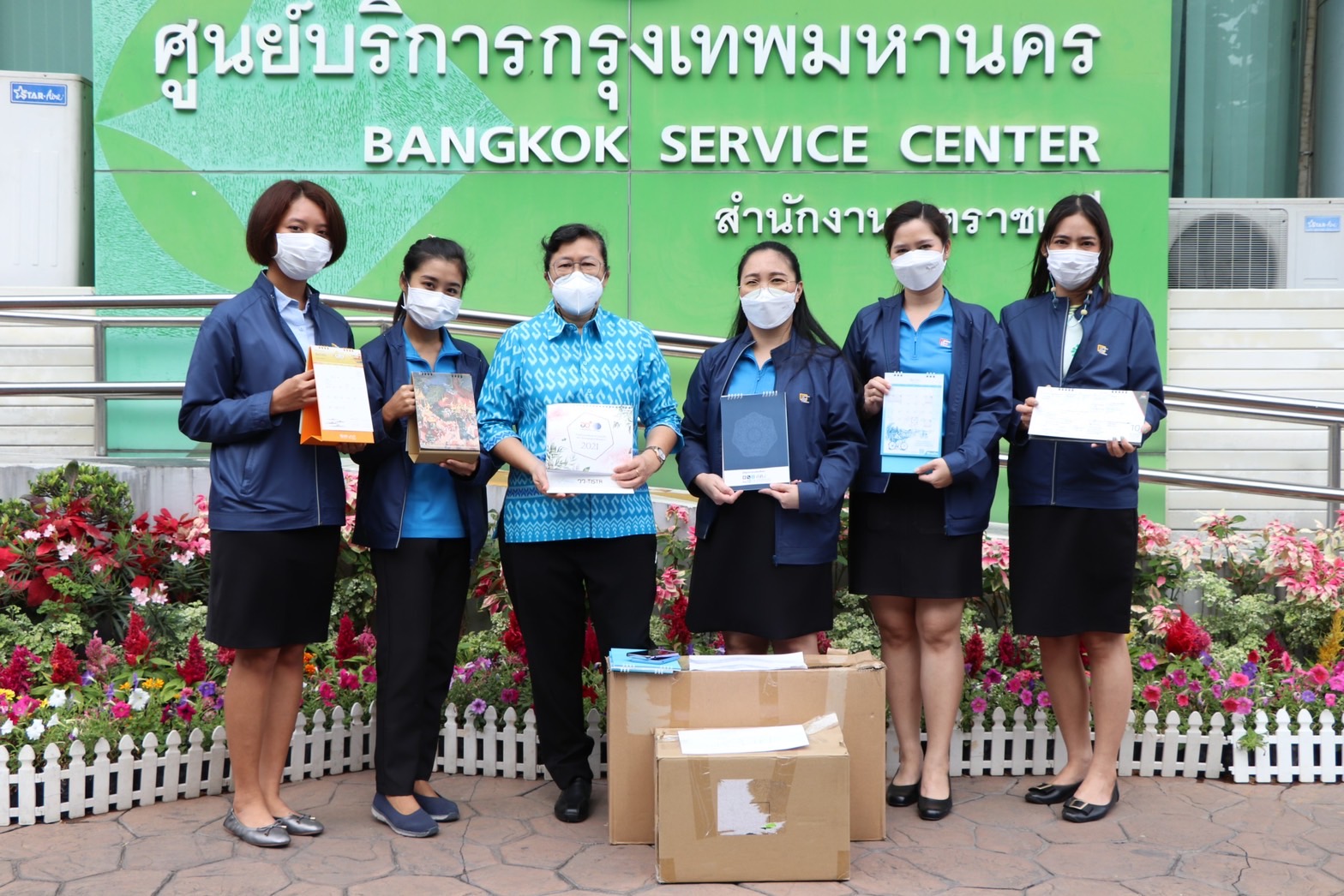 สศอ. ร่วมมอบปฏิทินให้แก่สำนักงานเขตราชเทวี ในกิจกรรม "ปฏิทินเก่า เราขอ"