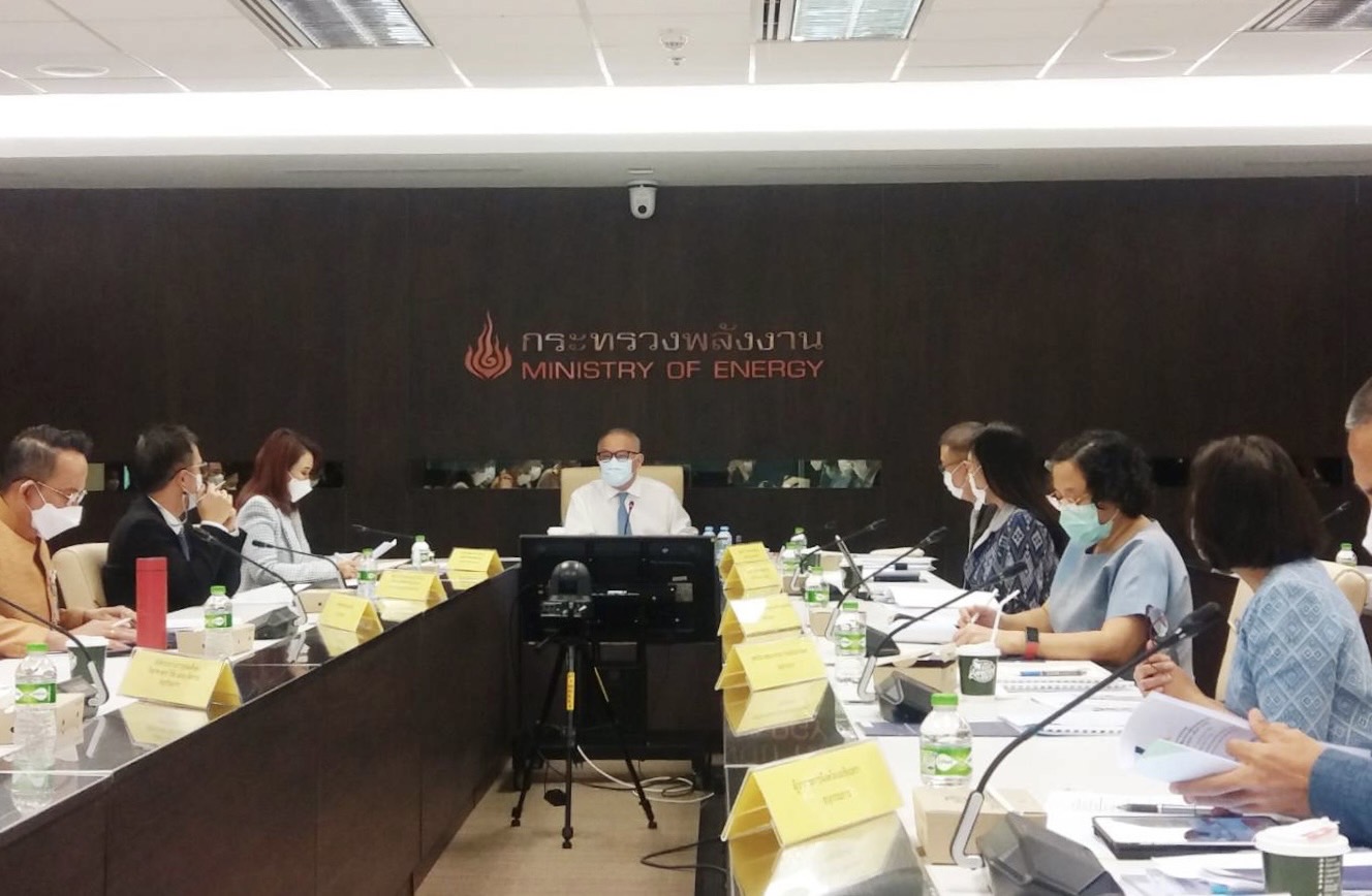 การประชุมคณะอนุกรรมการบริหารการพัฒนาเขตพัฒนาพิเศษภาคตะวันออก (กบอ.) ครั้งที่ 1/2566 