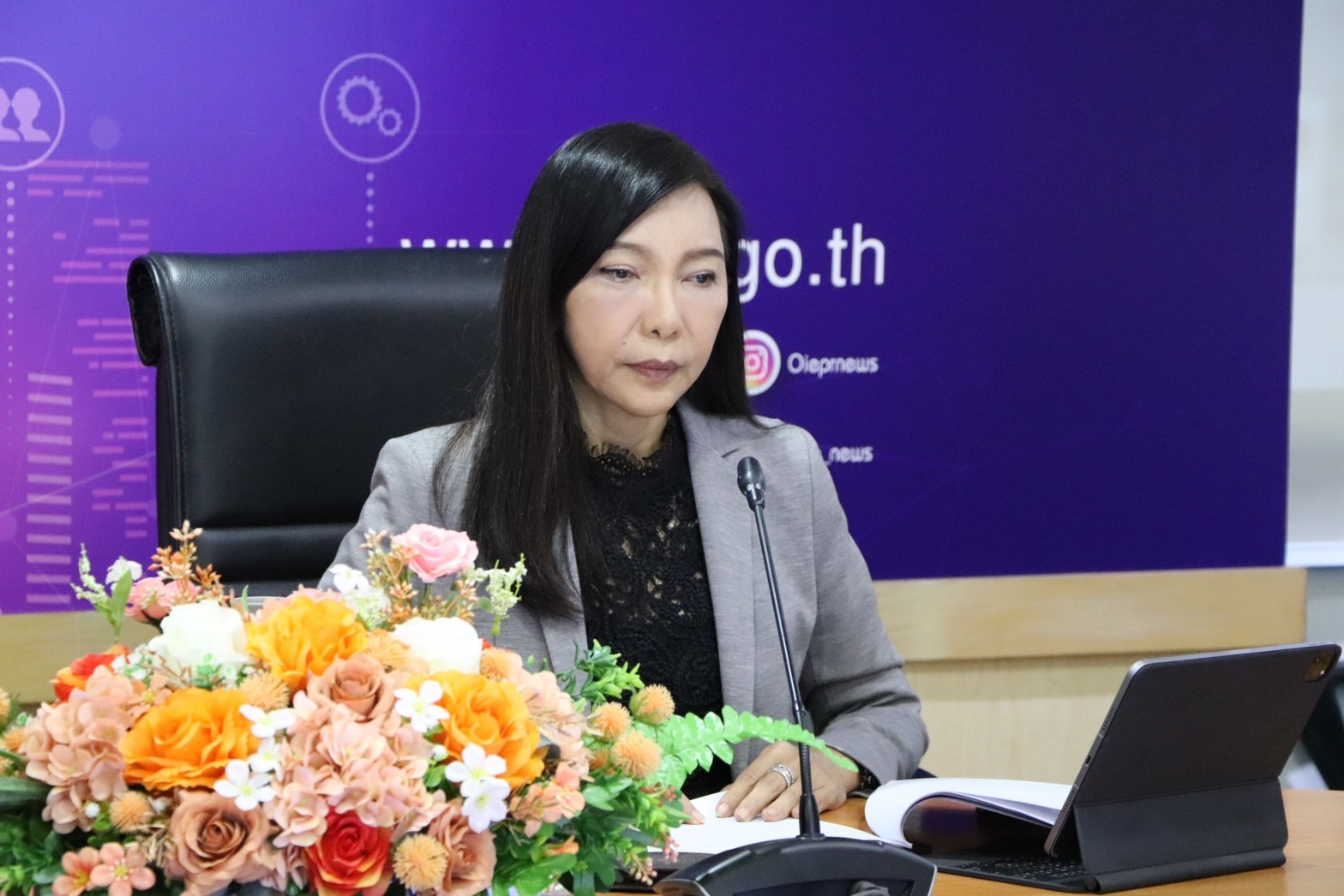 การประชุมคณะกรรมการบริหารนโยบายพลังงาน ครั้งที่ 2/2566 (ครั้งที่ 58)