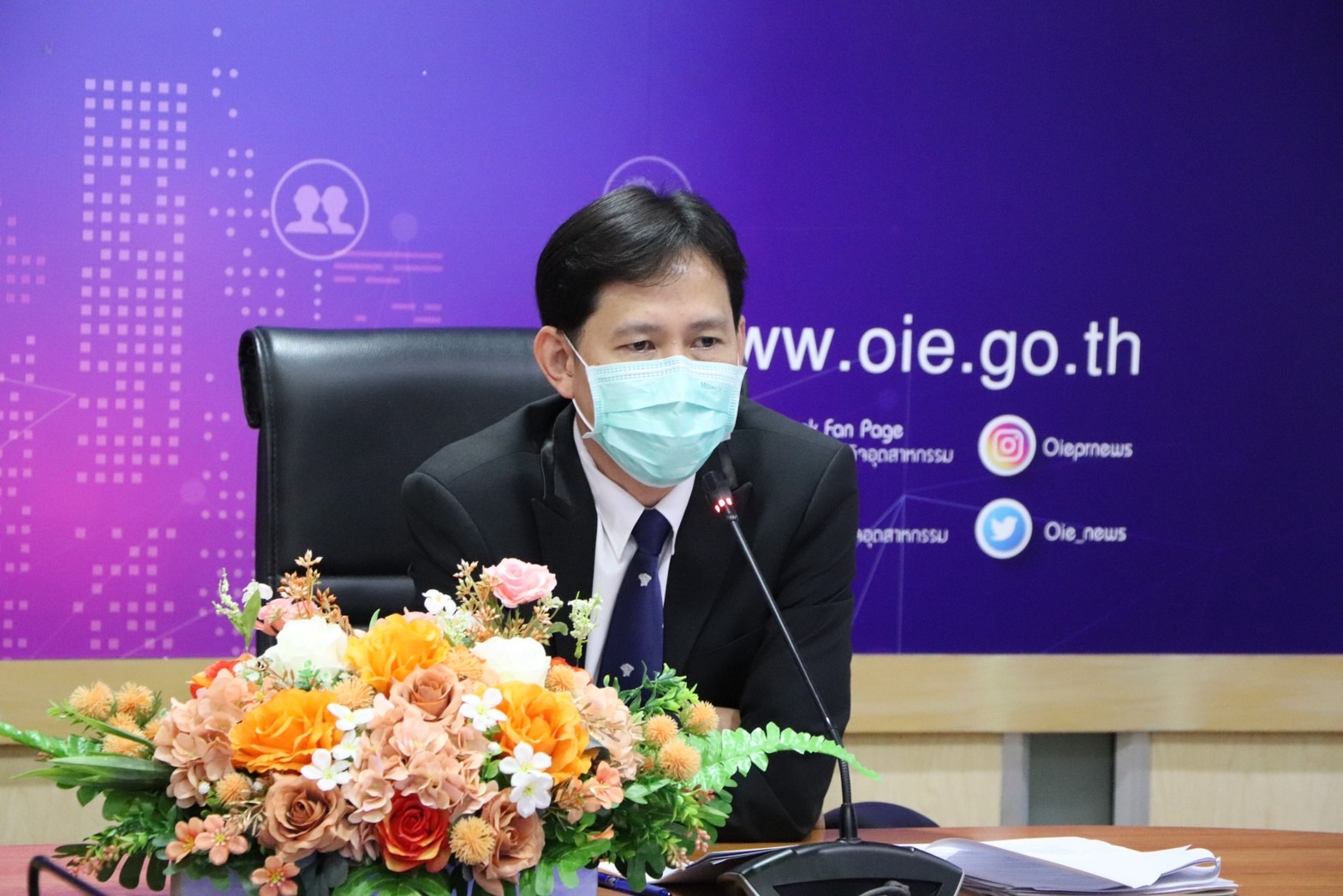 รศอ. ให้สัมภาษณ์ บริษัท บิซิเนส ออนไลน์ จำกัด ประเด็น แนวโน้มเศรษฐกิจไทยในปี 2566