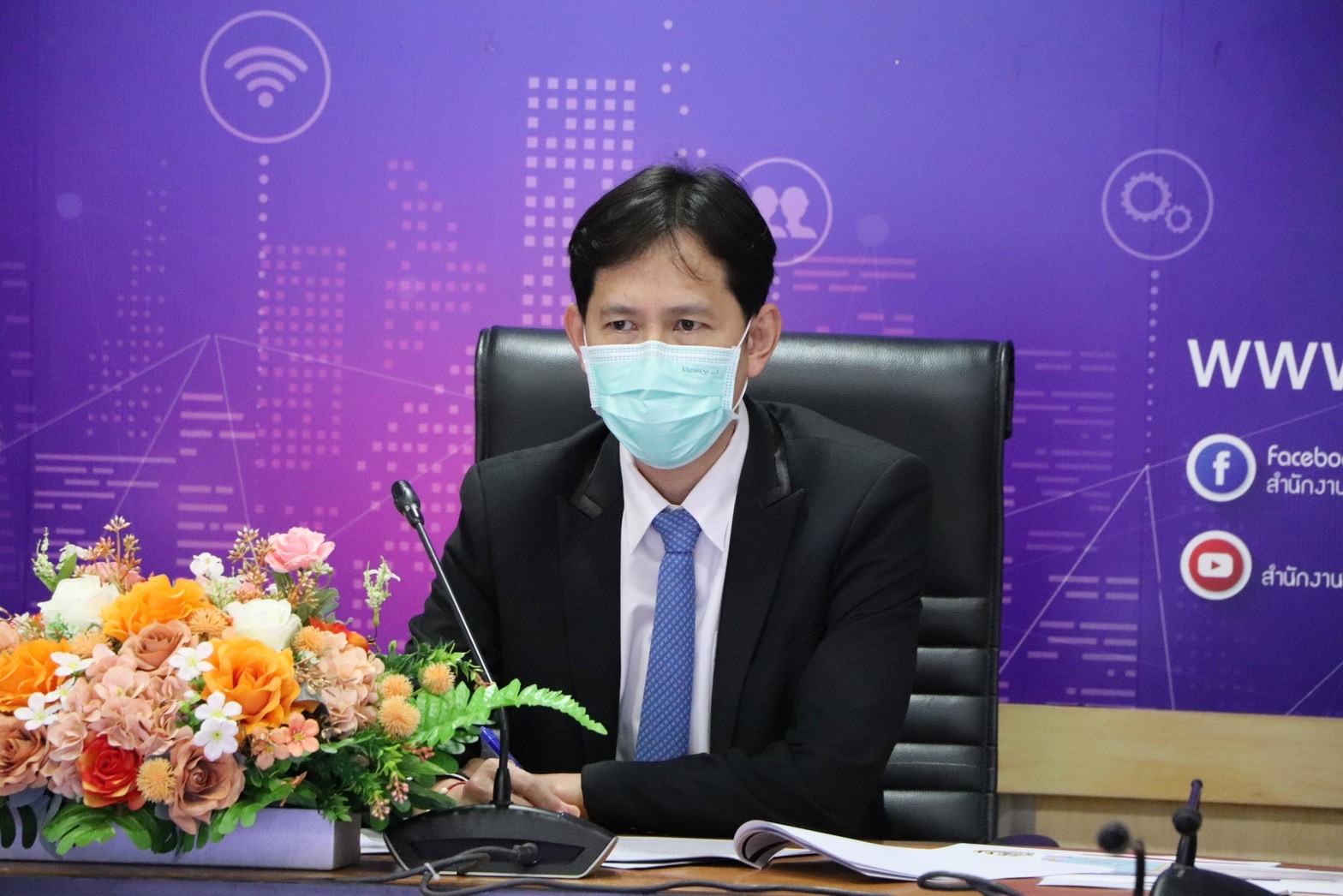ประชุมคณะกรรมการบริหารนโยบายพลังงาน ครั้งที่ 3/2566 (ครั้งที่ 59) 