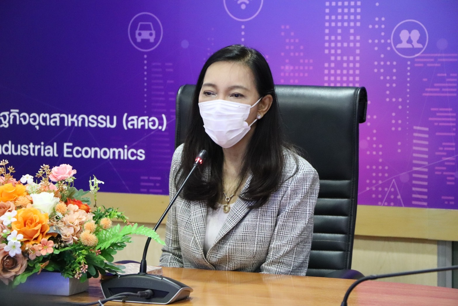 สศอ. ปฐมนิเทศและให้โอวาทในการทำงานแก่ข้าราชการบรรจุใหม่