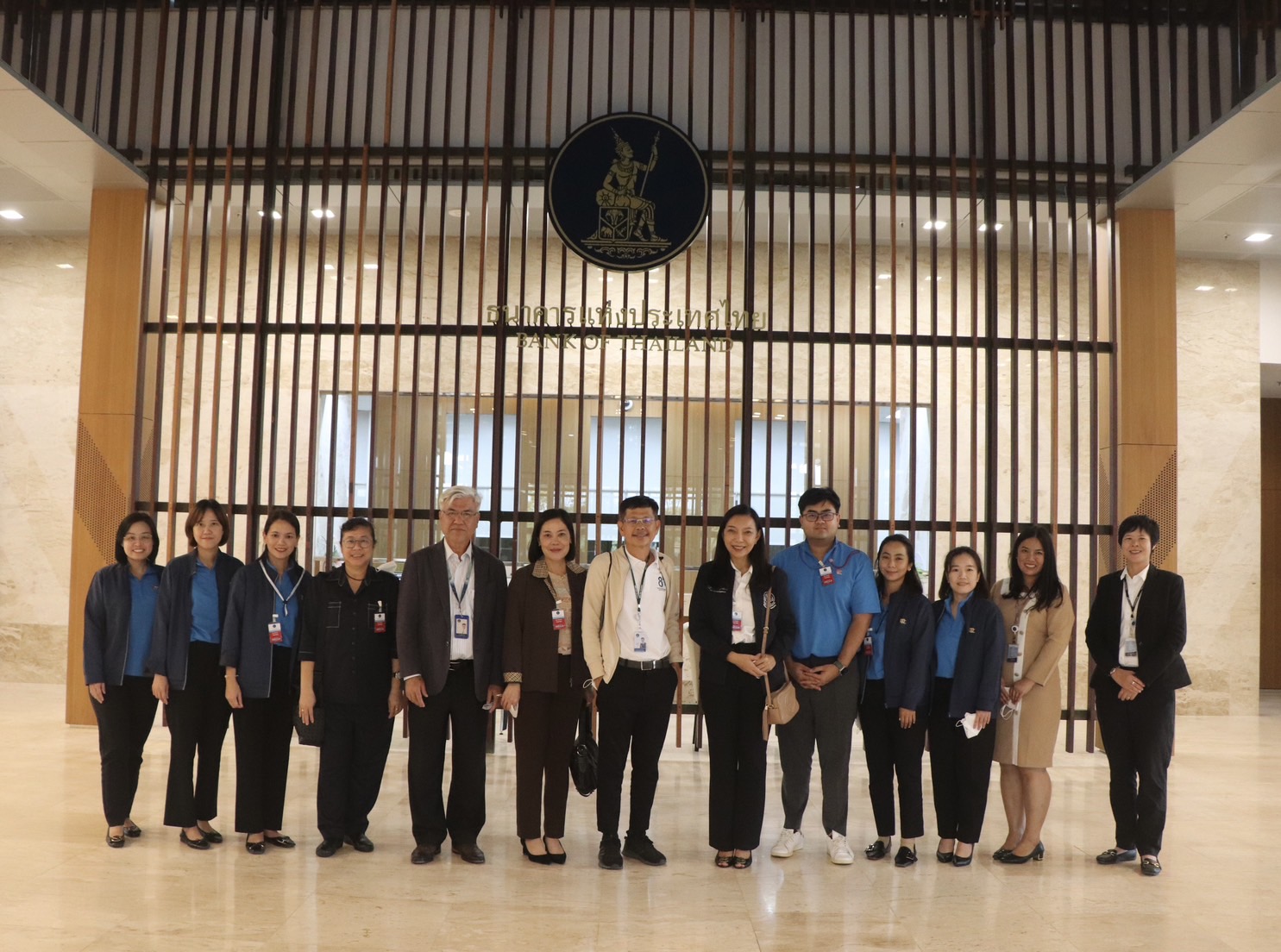 สศอ. หารือการพัฒนาการจัดทำดัชนีอุตสาหกรรมภูมิภาคกับ ธปท. สำนักงานภาคตะวันออกเฉียงเหนือ จังหวัดขอนแก่น