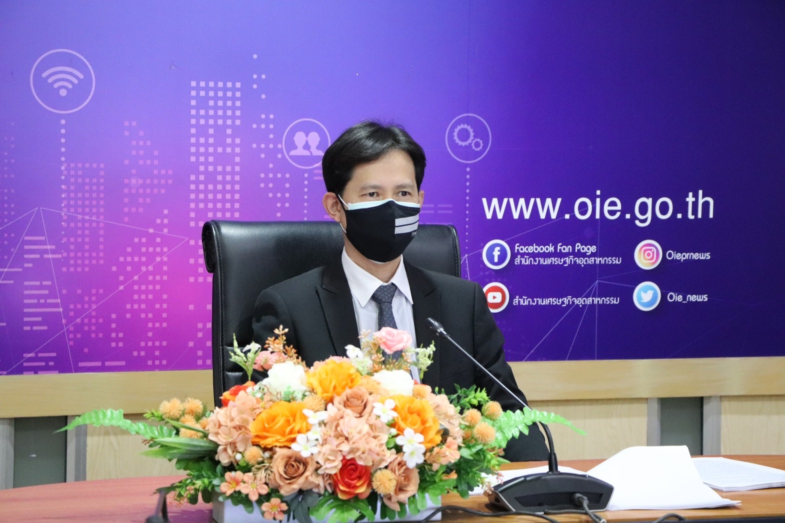 การประชุมคณะอนุกรรมการสรรหาและเจรจา ครั้งที่ 1/2566