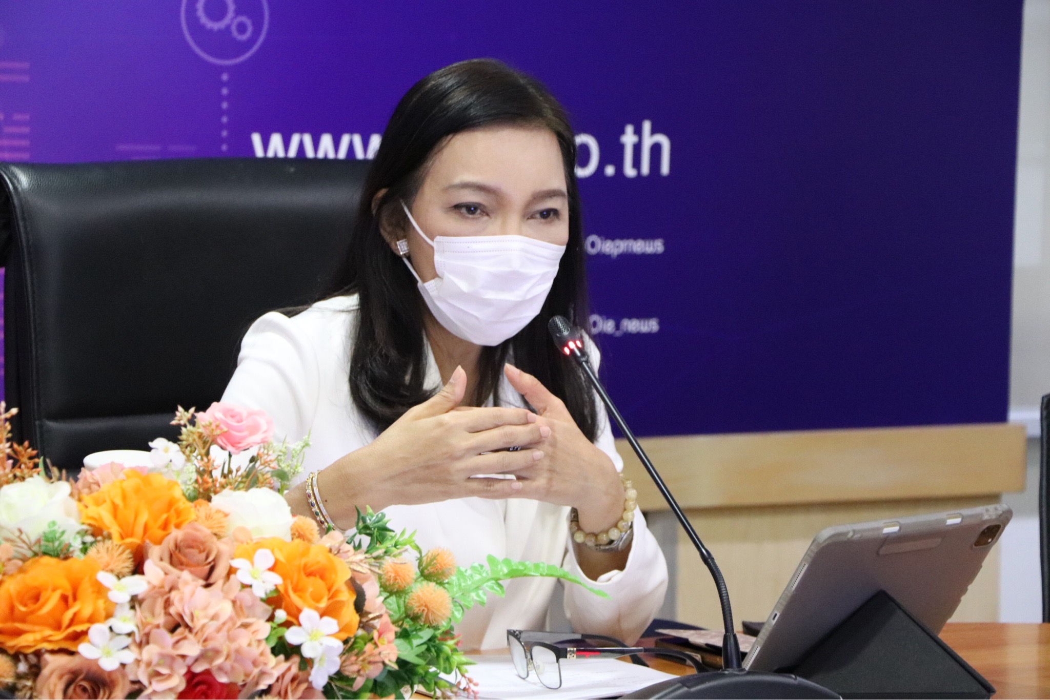 Meeting on the Production Process Essential to Good in the Duty-Free Zone Following the Customs Act, or in the Free Trade Zone Following the Industrial Estate Authority of Thailand Act (No…) in the Me