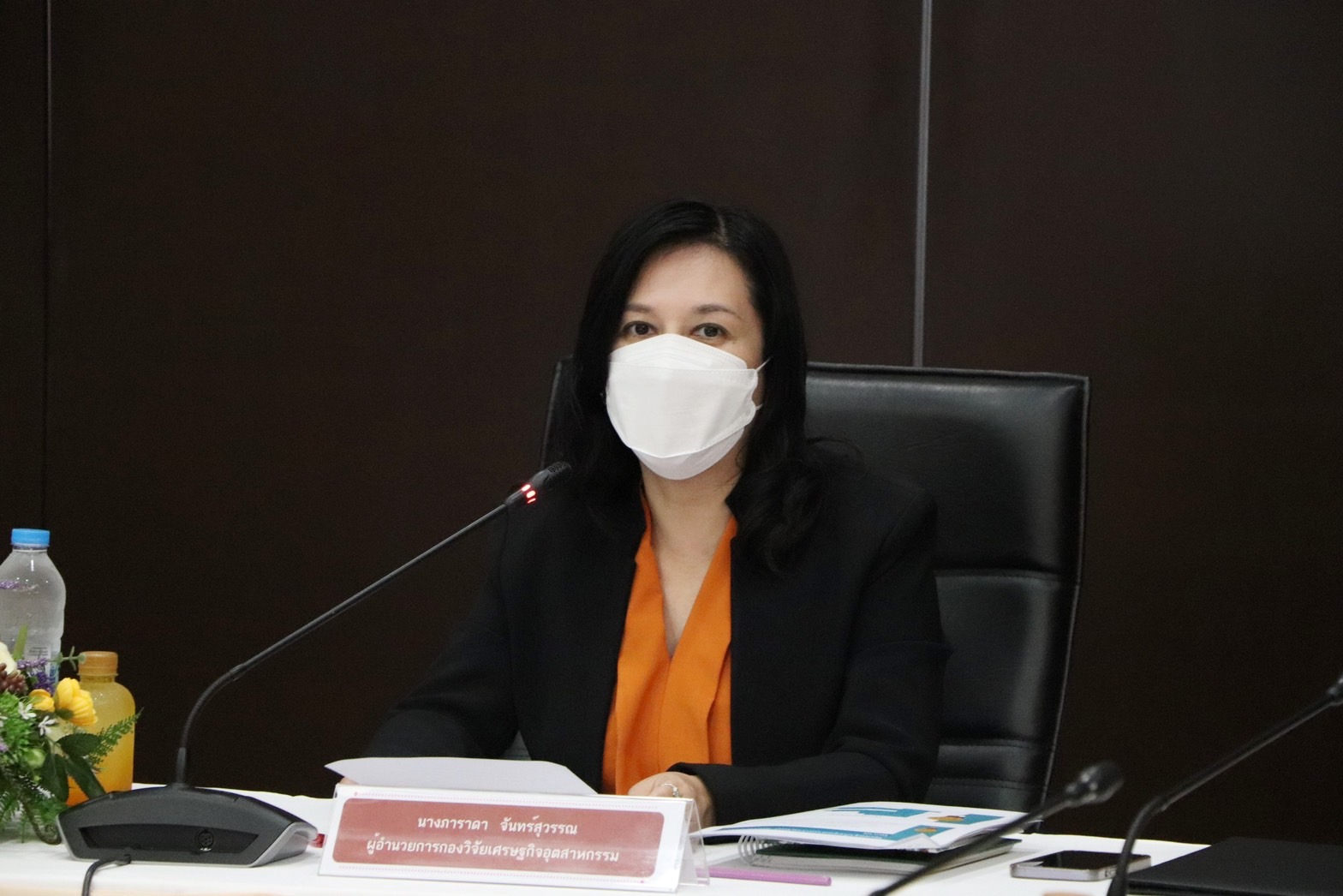 สศอ. จัดสัมมนาย่อยหัวข้อ "โมเดลธุรกิจอุตสาหกรรมใหม่ : ผลกระทบและโอกาส"