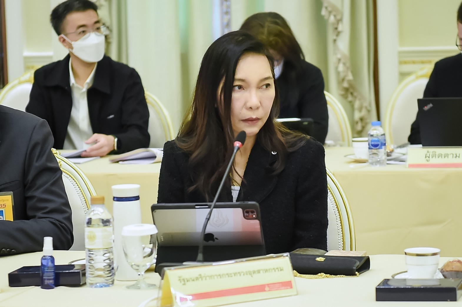 การประชุมคณะกรรมการนโยบายพลังงานแห่งชาติ (กพช.) ครั้งที่ 2/2566