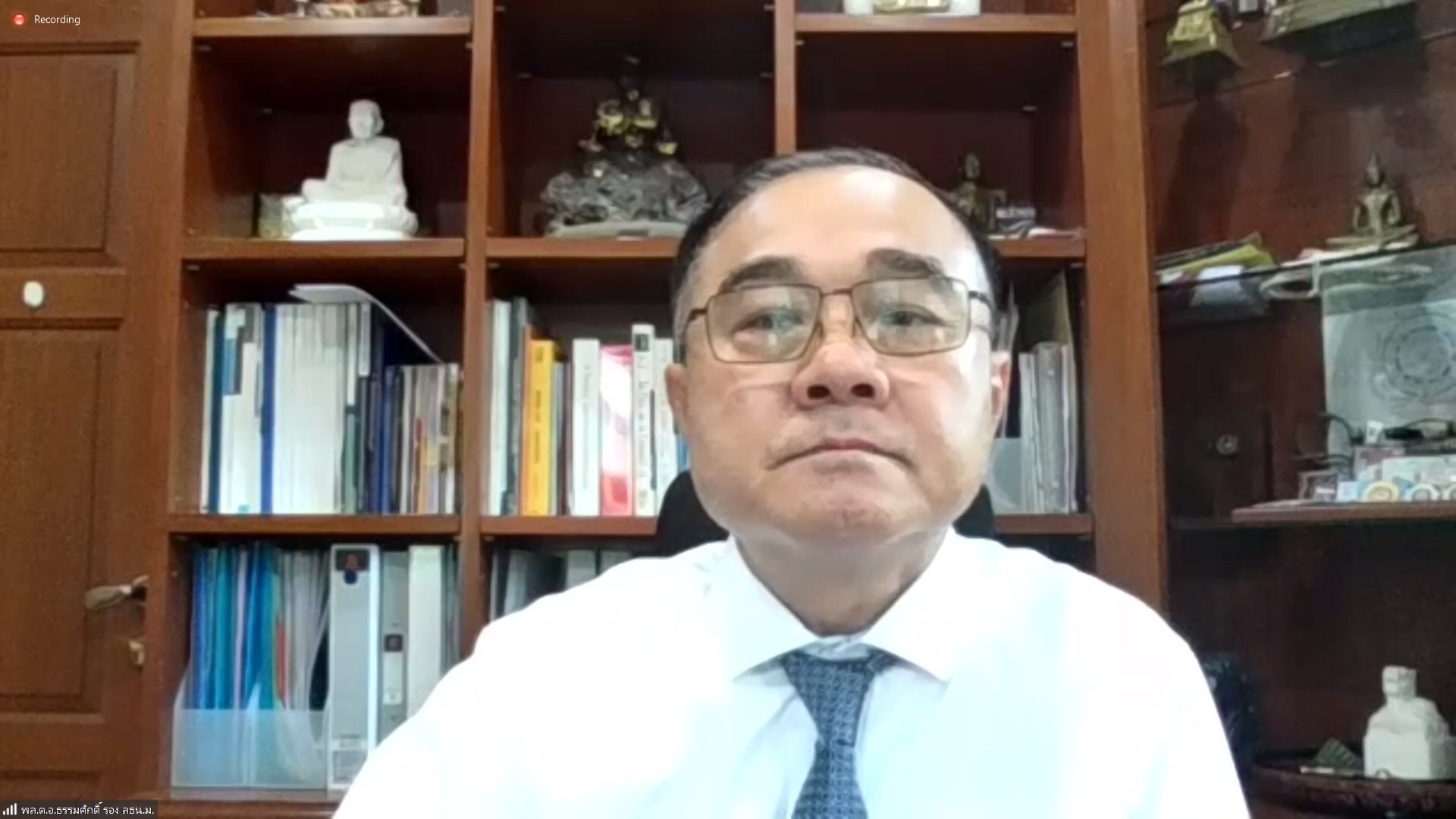 ประชุมคณะอนุกรรมการเพิ่มขีดความสามารถในการแข่งขันของอุตสาหกรรมปาล์มน้ำมันและน้ำมันปาล์มทั้งระบบ ครั้งที่ 1/2566