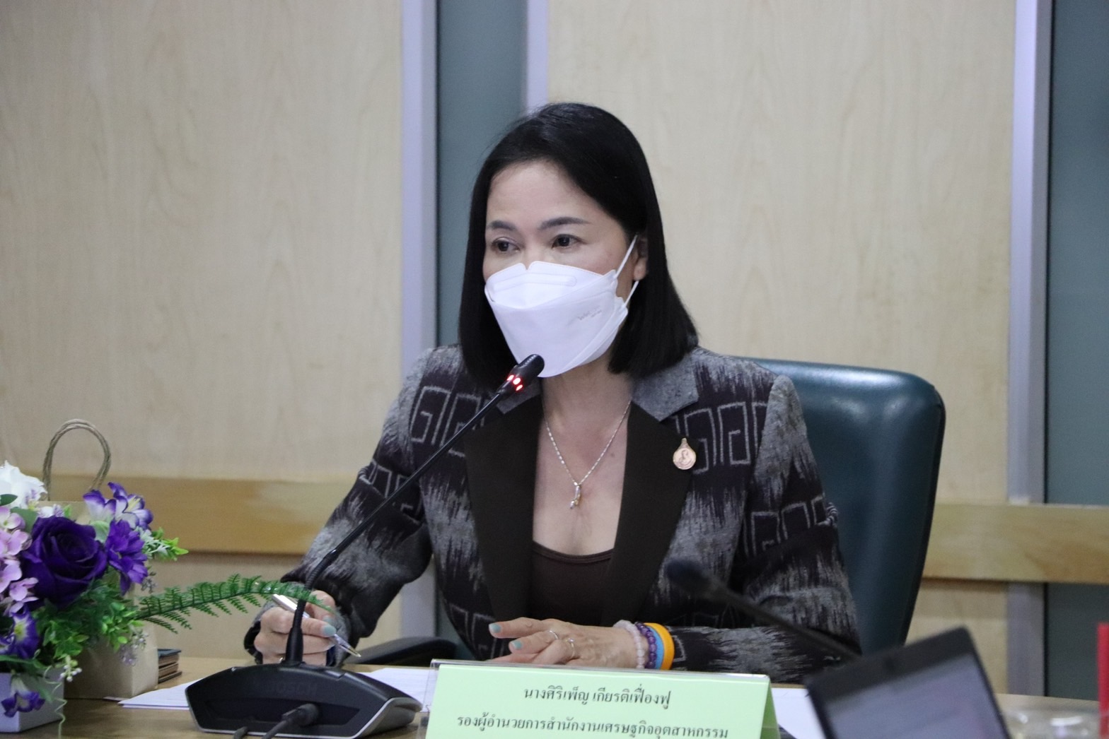 การประชุมเตรียมการฝ่ายไทยสำหรับการประชุมคณะทำงานร่วมว่าด้วยความร่วมมือด้านการพัฒนาอุตสาหกรรมไทย – รัสเซีย ครั้งที่ 1