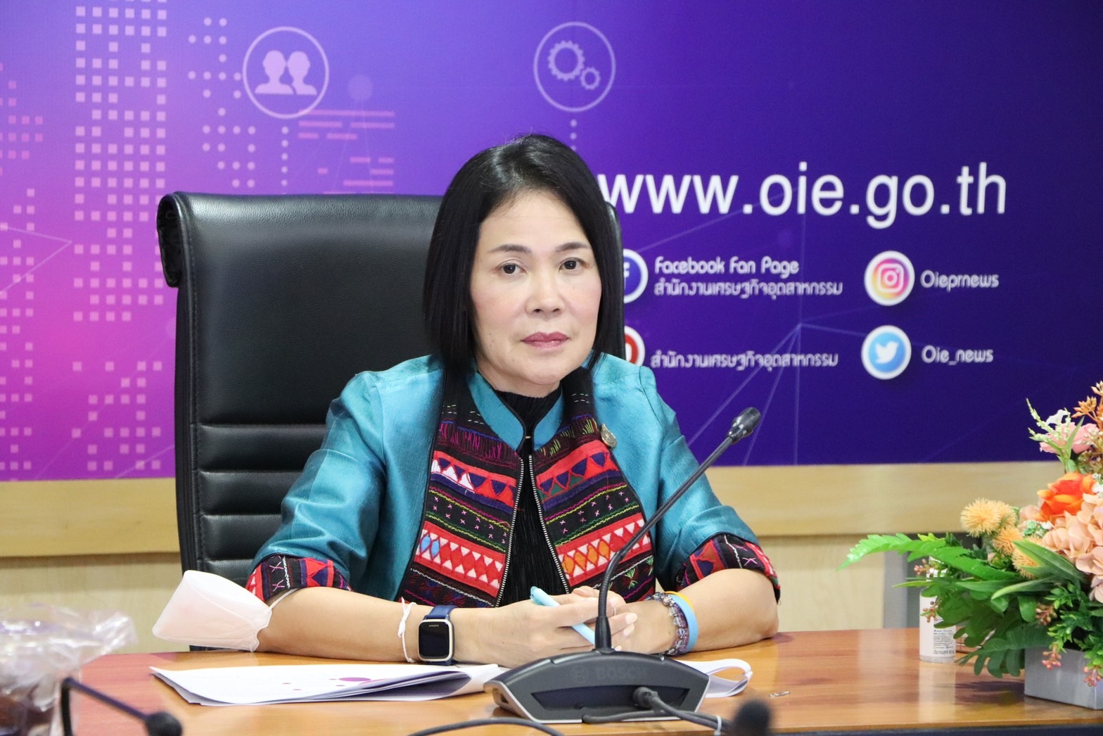 การประชุมคณะทำงานขับเคลื่อนยุทธศาสตร์ว่าด้วยการป้องกันและปราบปรามการทุจริต ครั้งที่ 2/2566