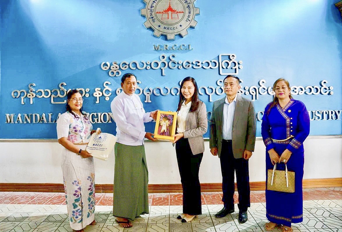 สศอ. เข้าพบหารือสภาหอการค้าและอุตสาหกรรมแห่งมัณฑะเลย์ ณ สาธารณรัฐแห่งสหภาพเมียนมา