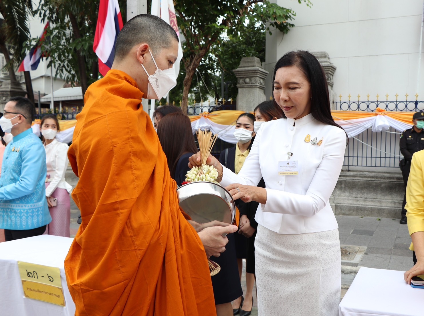 สศอ. ร่วมพิธีทำบุญตักบาตรถวายพระกุศล งานฉลองพระชนมายุ 8 รอบ สมเด็จพระอริยวงศาคตญาณ สมเด็จพระสังฆราช สกลมหาสังฆปริณายก