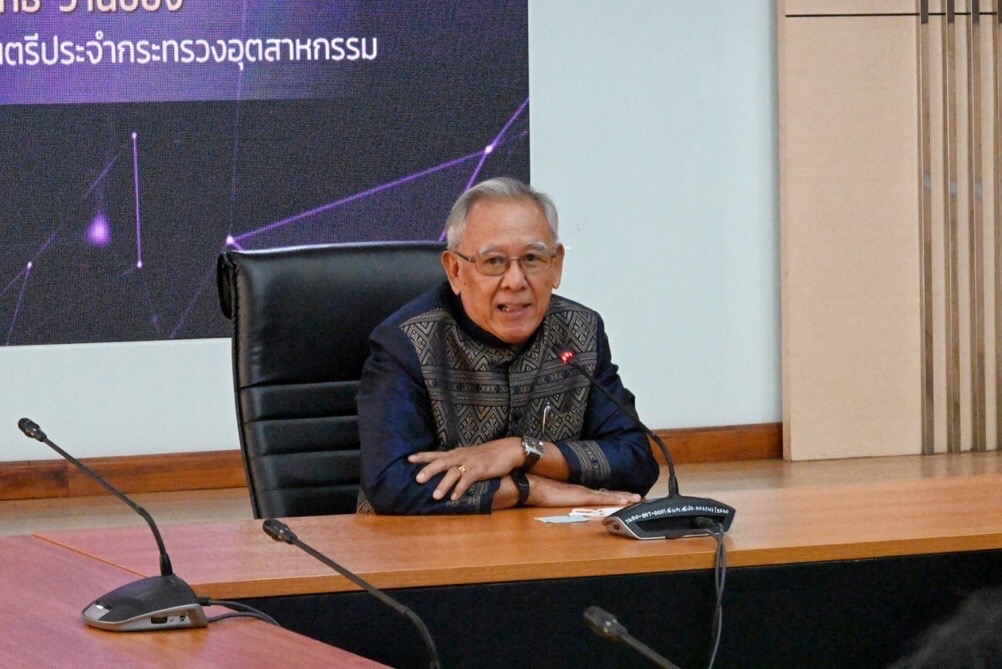 สศอ. เข้าร่วมประชุมกับผู้ช่วยรัฐมนตรีประจำกระทรวงอุตสาหกรรม